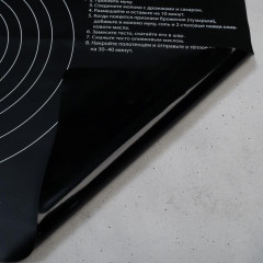 Коврик для выпечки «Вкусняшка» - Фото 4