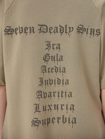 Комплект мужской