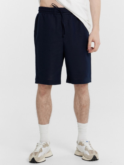 Шорты мужские