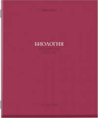 Набор предметных тетрадей - Фото 12