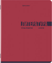 Набор предметных тетрадей - Фото 2