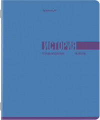 Набор предметных тетрадей - Фото 5