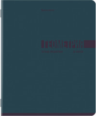 Набор предметных тетрадей - Фото 6