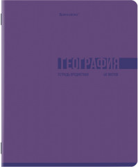 Набор предметных тетрадей - Фото 14