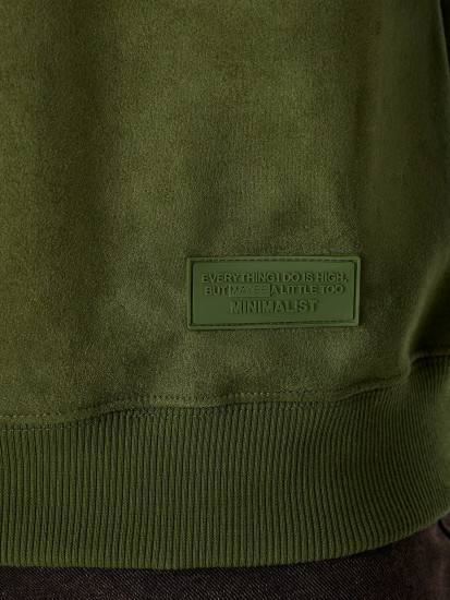 Свитшот мужской