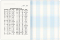 Тетрадь предметная - Фото 2