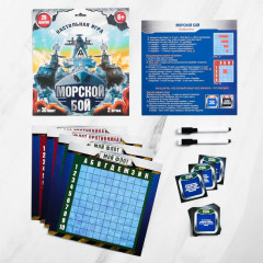 Игра настольная семейная «Морской бой» - Фото 1