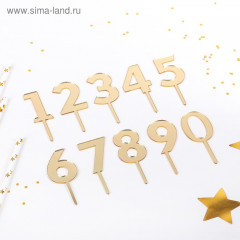 Набор топперов для торта Доляна «Цифры» - Фото 1