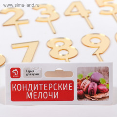 Набор топперов для торта Доляна «Цифры» - Фото 3