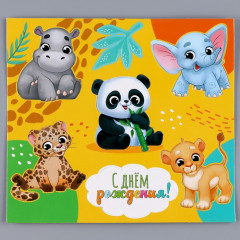 Топпер для торта картон на подложке с проволокой «Зверюшки» - Фото 4