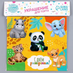 Топпер для торта картон на подложке с проволокой «Зверюшки» - Фото 5