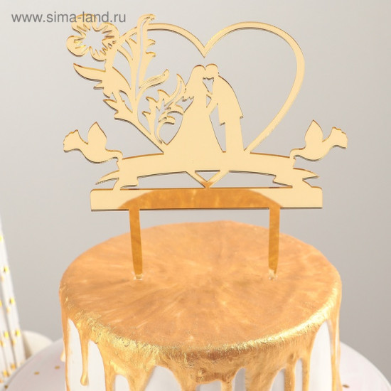 Топпер для торта «Любовь навсегда»