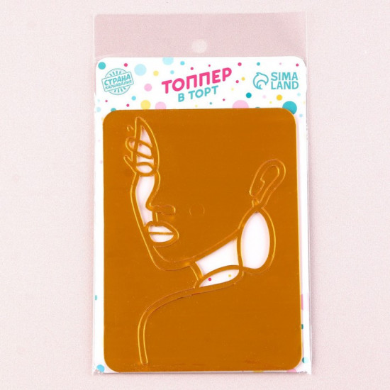 Украшение для торта «Девушка с серьгой»