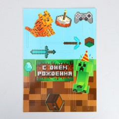 Топпер для торта «С Днём Рождения» - Фото 3