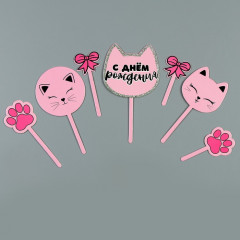 Топпер для торта «С днём рождения» - Фото 2