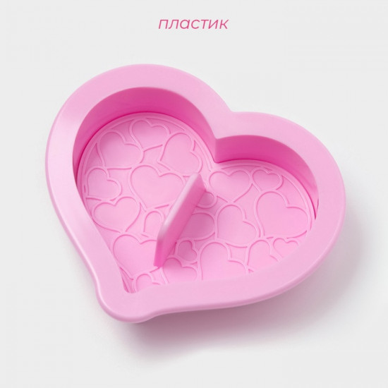 Печати для теста и мастики «Сердечки»