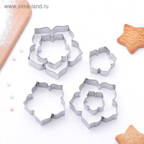 Набор форм для печенья «Лепестки петуньи»