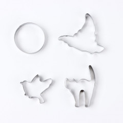Набор форм для печенья «Магия» - Фото 1