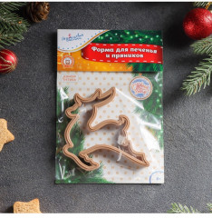 Форма для печенья «Олень» - Фото 4