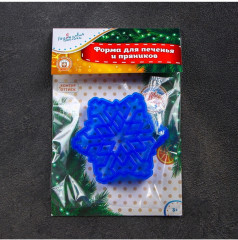 Форма для печенья «Снежинка» - Фото 5