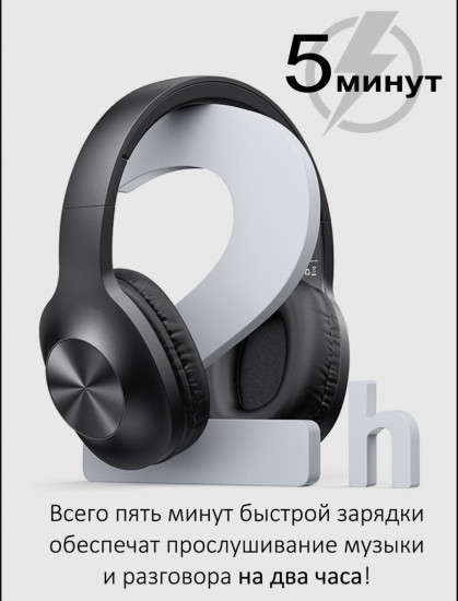 Bluetooth-наушники YX05