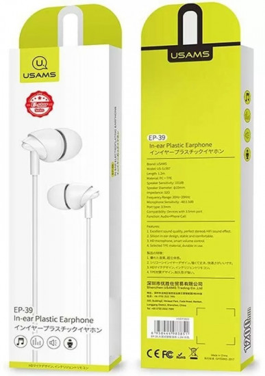 Наушники проводные Usams EP-39