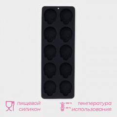 Форма для конфет и шоколада «Череп» - Фото 1