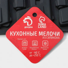 Форма для шоколада «Пистолет» - Фото 4