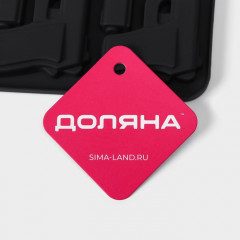 Форма для шоколада «Пистолет» - Фото 5