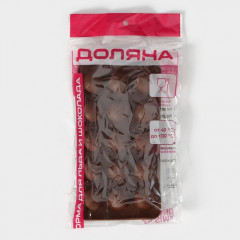 Форма для конфет и шоколада «Шарики» - Фото 7