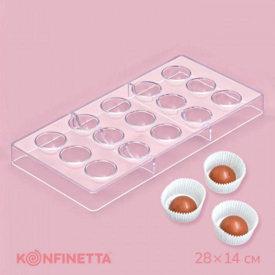 Форма для конфет и шоколада «Полусфера»