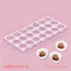 Форма для конфет и шоколада «Конфетти» - Фото 1
