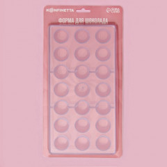 Форма для конфет и шоколада «Конфетти» - Фото 6