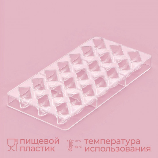 Форма для конфет и шоколада «Плетёный батон»