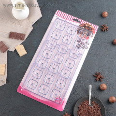 Форма для шоколада и конфет «Пончик в форме квадрата» - Фото 3