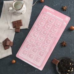 Форма для шоколада и конфет «Пончик в форме квадрата» - Фото 4