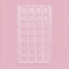 Форма для конфет и шоколада «Пазлы» - Фото 1