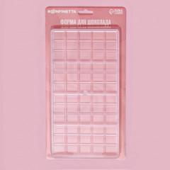 Форма для шоколада «Плитка» - Фото 6