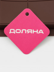 Форма для дубайского шоколада «Классика» - Фото 6