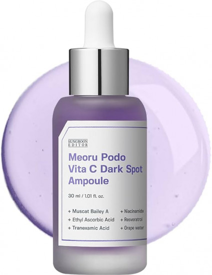 Сыворотка «Meoru Podo Vita C Ampoule»