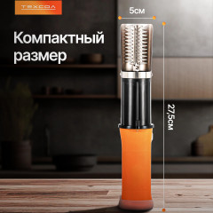 Рыбочистка электрическая «Revers Pro» - Фото 10