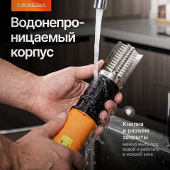 Рыбочистка электрическая «Revers Pro» - Фото 9