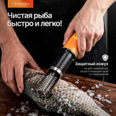 Рыбочистка электрическая «Revers Pro» - Фото 8