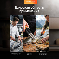 Рыбочистка электрическая «Revers Pro» - Фото 6