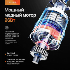 Рыбочистка электрическая «Revers Pro» - Фото 5