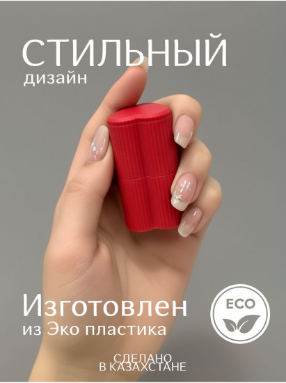 Футляр для гигиенических тампонов