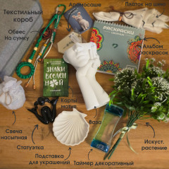 Подарочный набор «DreamBoxx» - Фото 1