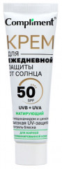 Крем матирующий для ежедневной защиты от солнца SPF 50 - Фото 2