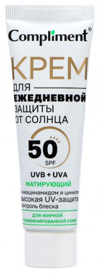 Крем матирующий для ежедневной защиты от солнца SPF 50