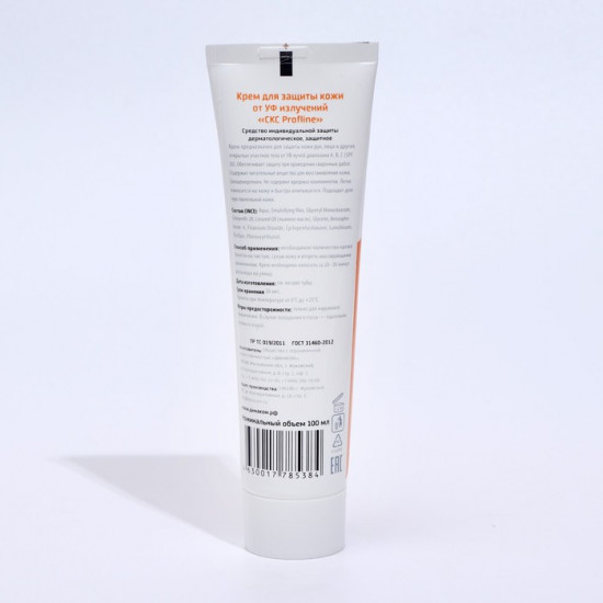 Крем для защиты от УФ излучения SPF 30